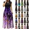 Summer Dresses For Women 2023 Fashion Casual Floral Print Round Neck Short-Sleeved Large Size Maxi Dresses