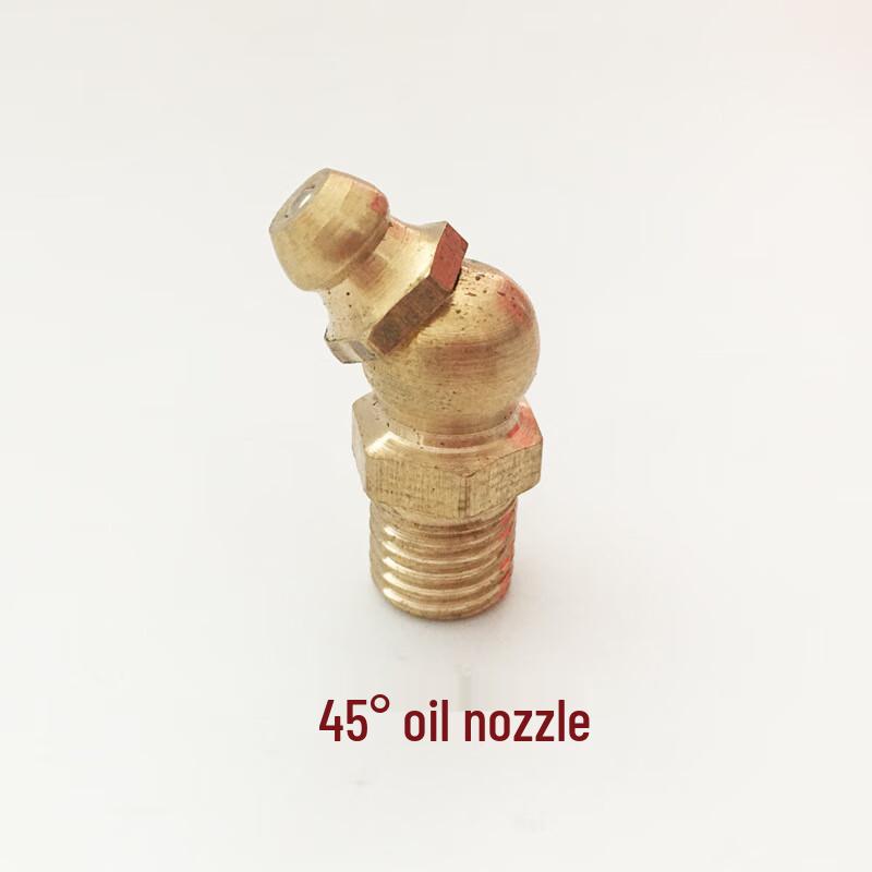 Набор смазочных пресс-масленок Brangdy Copper