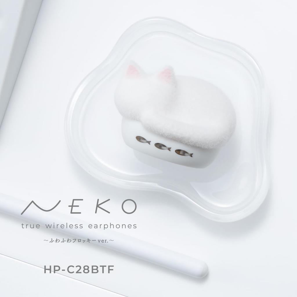 Radius True Wireless NEKO true wireless cat fluffy flocked fully TWS HP-C28BTF Earphones earphones, earphones, version, wireless, AAC, lightweight,