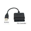 Для Sony PlayStation PS2 USB-кабель к геймпаду PS3 Преобразователь Кабель Консоль ПК USB Удлинительная линия Игровой плеер Контроллер Адаптер