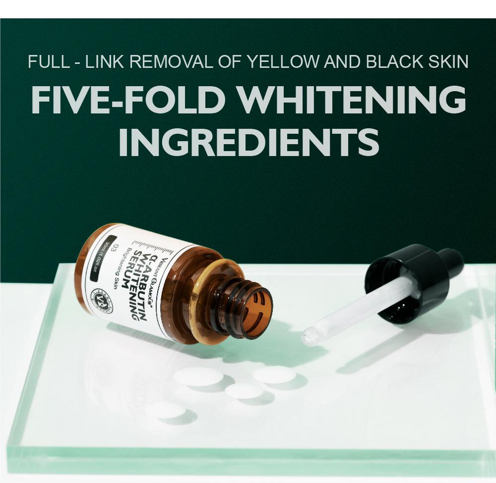 Яркий Гламур Осветляющая Эссенция с Арбутином: Осветляет темную, неровную кожу