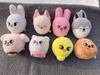 2025 Новый Kpop Skzoo плюшевый брелок игрушки Kawaii мультфильм животное плюшевый брелок аксессуары для детей девочек рождественские подарки на день рождения