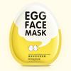 Разглаживающая увлажняющая маска для лица с яйцом, эссенция для контроля жирности кожи и ухода за кожей