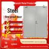 Class A Double Leaf Steel Fire Doors for Electrical Rooms and Pipe Shafts: Installation and Measurements