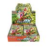 POKEMON Карточная игра Scarlet & Violet Expansion Pack Scarlet EX BOX