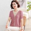 Elegant Ice Silk Short Sleeve Knit Top for Middle-Aged Women