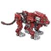 ZOIDS Zoids Wild ZW47 Burning Liger Core Drive Weapon Impact Gatling Set