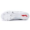 Li Ning Professional Sprinting Low-Top Running Shoes Unisex Running Shoes White Black LJJP171-3