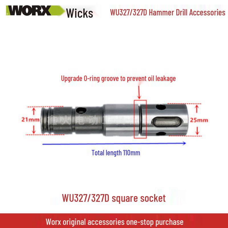 Запчасти для электрического отбойного молотка Wickes WU327D: Угольная щетка, Ротор, Статор, Шатун, Выключатель, Шестерня, Крышка масляного бака, Квадратная втулка.