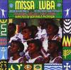 CD ANONYMOUS, TRADITIONAL, BONIFACE MG - Missa Luba 4268362 Philips 1990 Japan Soul/Funk Used