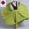 Women Double-side Chiffon Big Swing Skirt 540/720 Degree Classical Dance Skirt Belly Dance Costume Stage Performance Maxi Skirts
