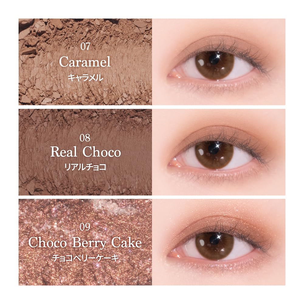 Dasique "Официальный" Dasique #19 Candy Berry Палетка теней для век из 9 цветов/Тени для век/Средство для создания мешков под глазами/Палетка теней для век