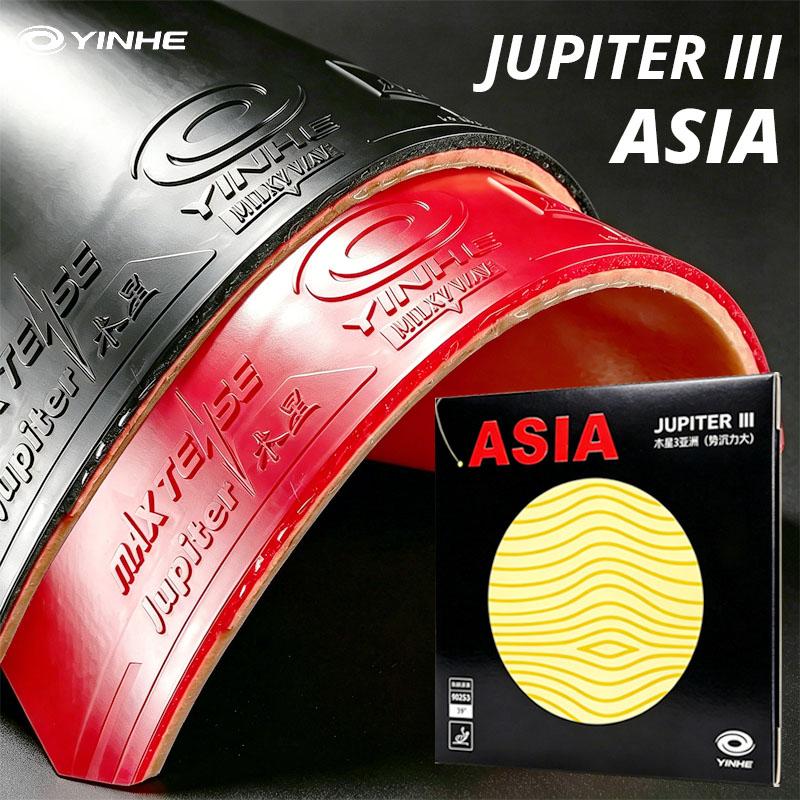 YINHE Jupiter 3 Asia Накладка для настольного тенниса Липкая Одобрена ITTF Лист для пинг-понга с предустановленной плотной губкой 37-40°