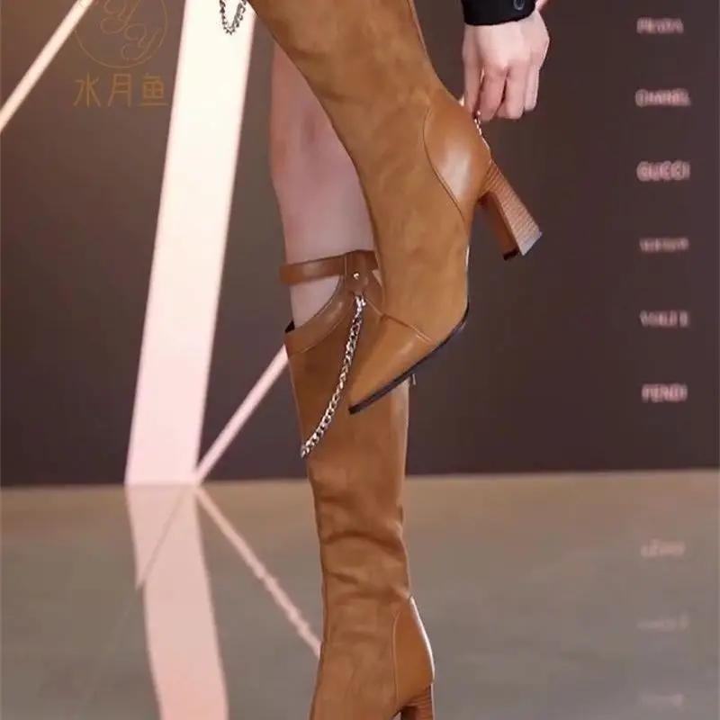 Женские туфли до колена с голенищем на среднем каблуке с цепочкой и острым носком. Женские длинные сапоги. Весна-Осень. Удобные и элегантные. Качественная распродажа.