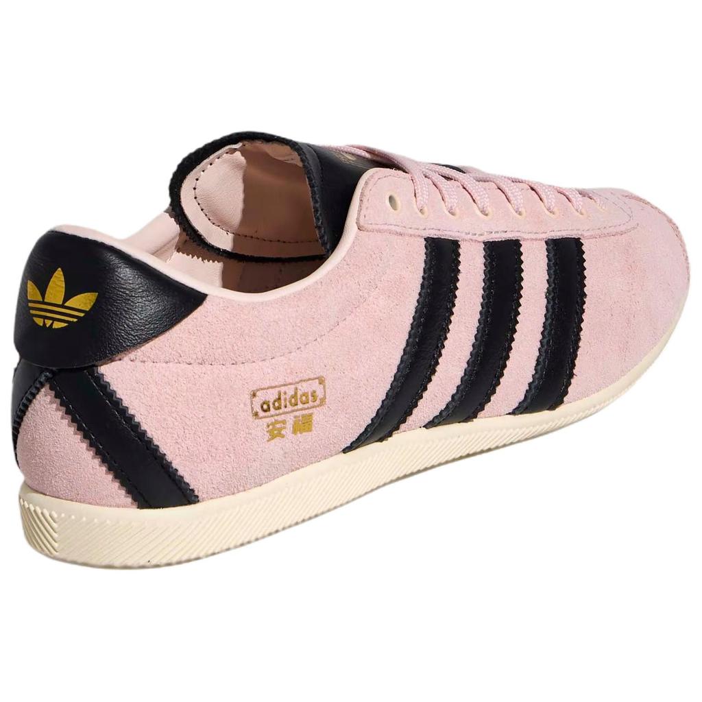 Adidas Оригинальные повседневные кроссовки ANFU с низким верхом, женские, розовые, KJ3955