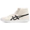 X Atmos Gel PTG Mt 'Ванильный Черный' 1191A346-251