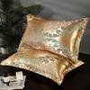 2pcs Luxurious Jacquard Pillowcases, Soft & Comfortable, Washable for Bedroom or Guest Room Decor, Bedroom Decor and Accessories