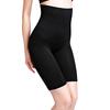 Women  Briefs Postpartum High-waisted Corset Pants Buttocks Body Shaping Pants Oversized Briefs
