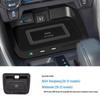 RAV4/Wildlander 2020 Wireless Car Phone Charger