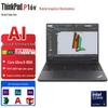 Lenovo Мобильная рабочая станция ThinkPad P16V (Китайская версия)