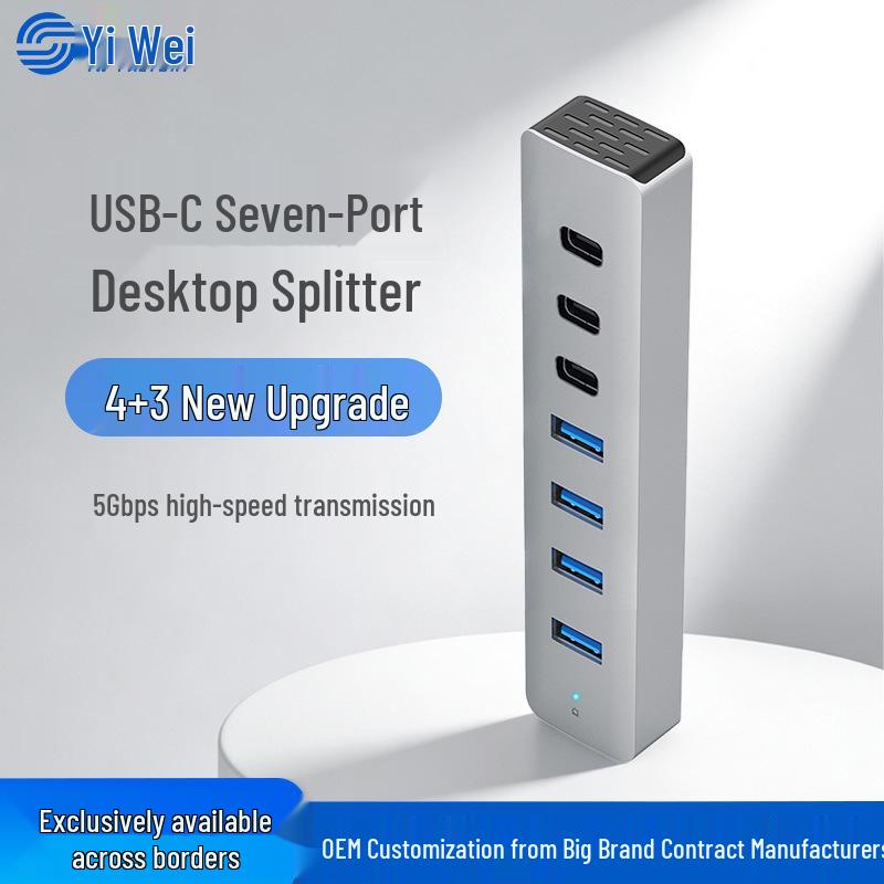 7-Port USB-C 3.1 Hub with Power – 7-in-1 USB 3.0 Expander