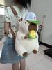 2023 Cute Capybara Plush Large Capacity Backpack for Women & Kids