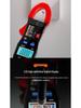 High-Precision Digital Clamp Meter – Automatic Intelligent Multimeter for Electricians