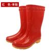 Women's Rain Shoes Fashion Non-slip Medium Tube Rain Shoes PVC Soft Waterproof Integrated Molding Vegetable Market Kitchen Water Shoes Women