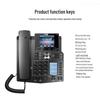 Fanvil X4 SIP IP Phone (CN version)
