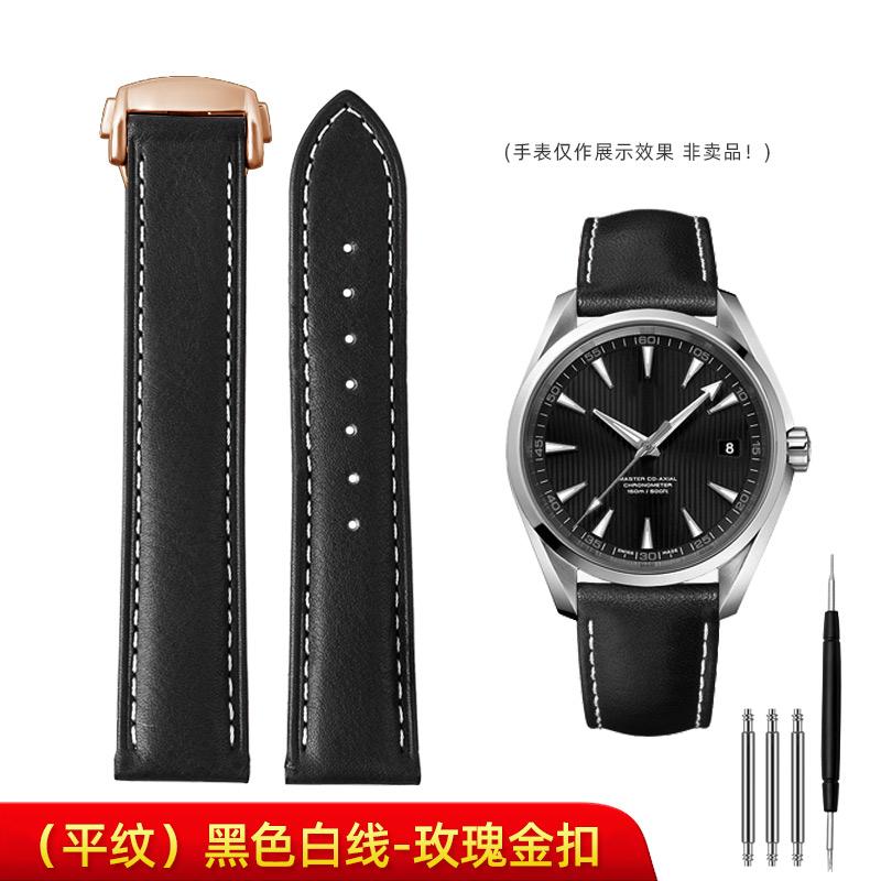 Classic For Omega Genuine Leather Strap Men's Seamaster 300 150 Super 007 AT150 Brown Italian Cowhide Bracelet Watchband 19mm 20mm 22mm