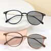 Fashion Retro Trendy Photochromic Glasses Men Women Blue Light Blocking Myopia Glasses Unisex Smart Discoloration Eyewear 0-1.0-4.0