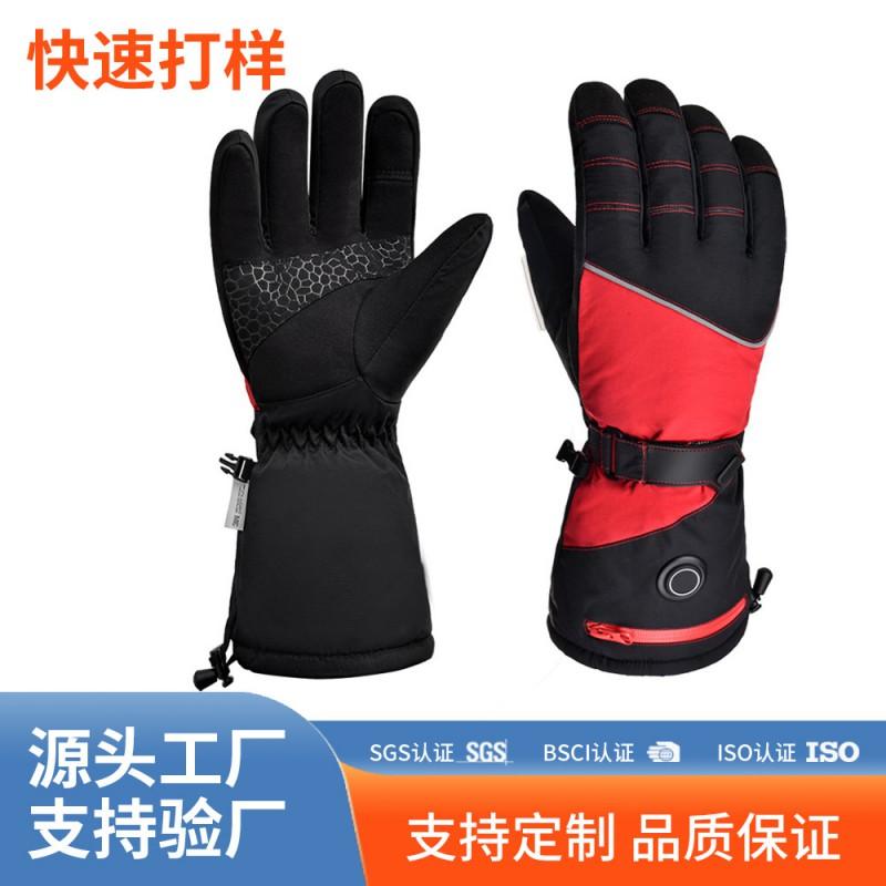 Heated Gloves Skiing Cycling Winter Outdoor 3 Heat Settings Touchscreen Thermal Fleece Lined
