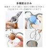 [Kitchen Scissors] Multi-Function Stainless Steel Dishwasher Safe, 133g, Silver.