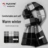 TUCANO Men's Classic Plaid Knitted Winter Scarf