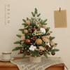45/60cm Christmas Tree with Ornaments - Ideal for Home, Mall, or Reception Décor