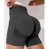 Women's Casual Seamless Hip Lifting Fitness Pants With Tight Fit And High Waist, Seach Hip Yoga Pants