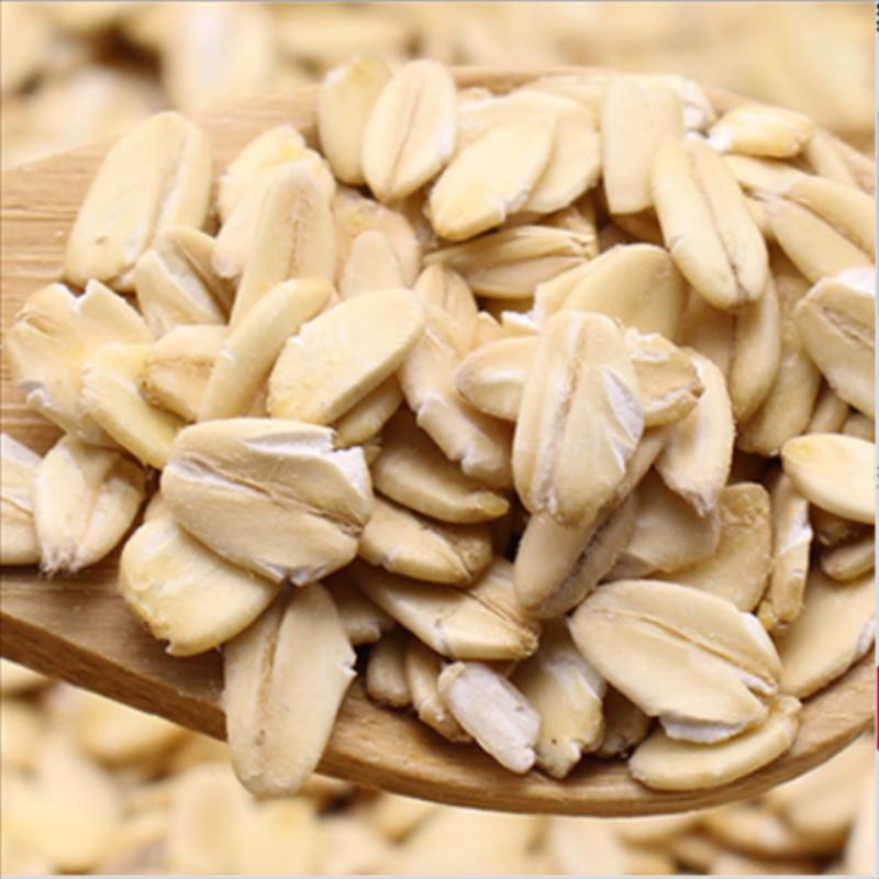 Gumaileung Raw Oatmeal, 4 x 500g Bags