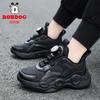 Babu Bean Boys Shoes 2025 Autumn New Children's Black Leather Waterproof Sports Shoes Middle and Older Children's School Black Shoes