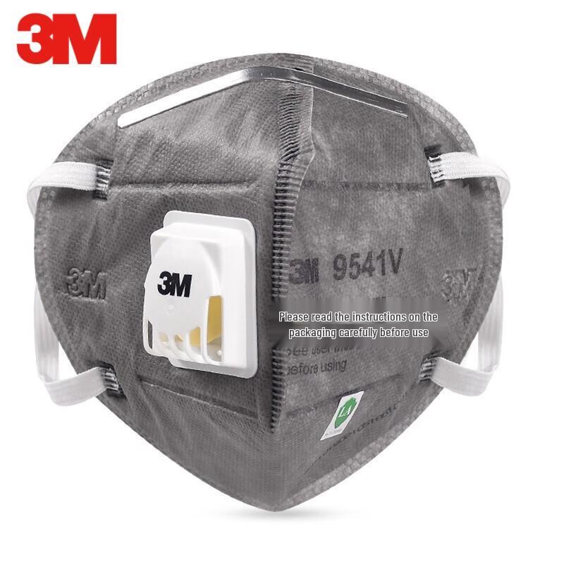 3M 9541V KN95 Activated Carbon Valved Earloop Respirator