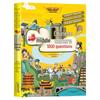 Удивительный набор из 2 книг: Наука и Китайская культура