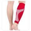1 шт. Защитный чехол Компрессионные чулки Защита икры Щиток для голени Новый рукав для ноги Унисекс
