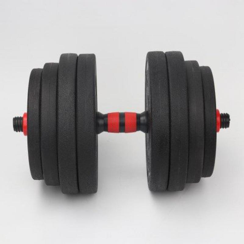 Adjustable Men’s Home Dumbbell & Barbell Set (10kg/20kg/30kg)