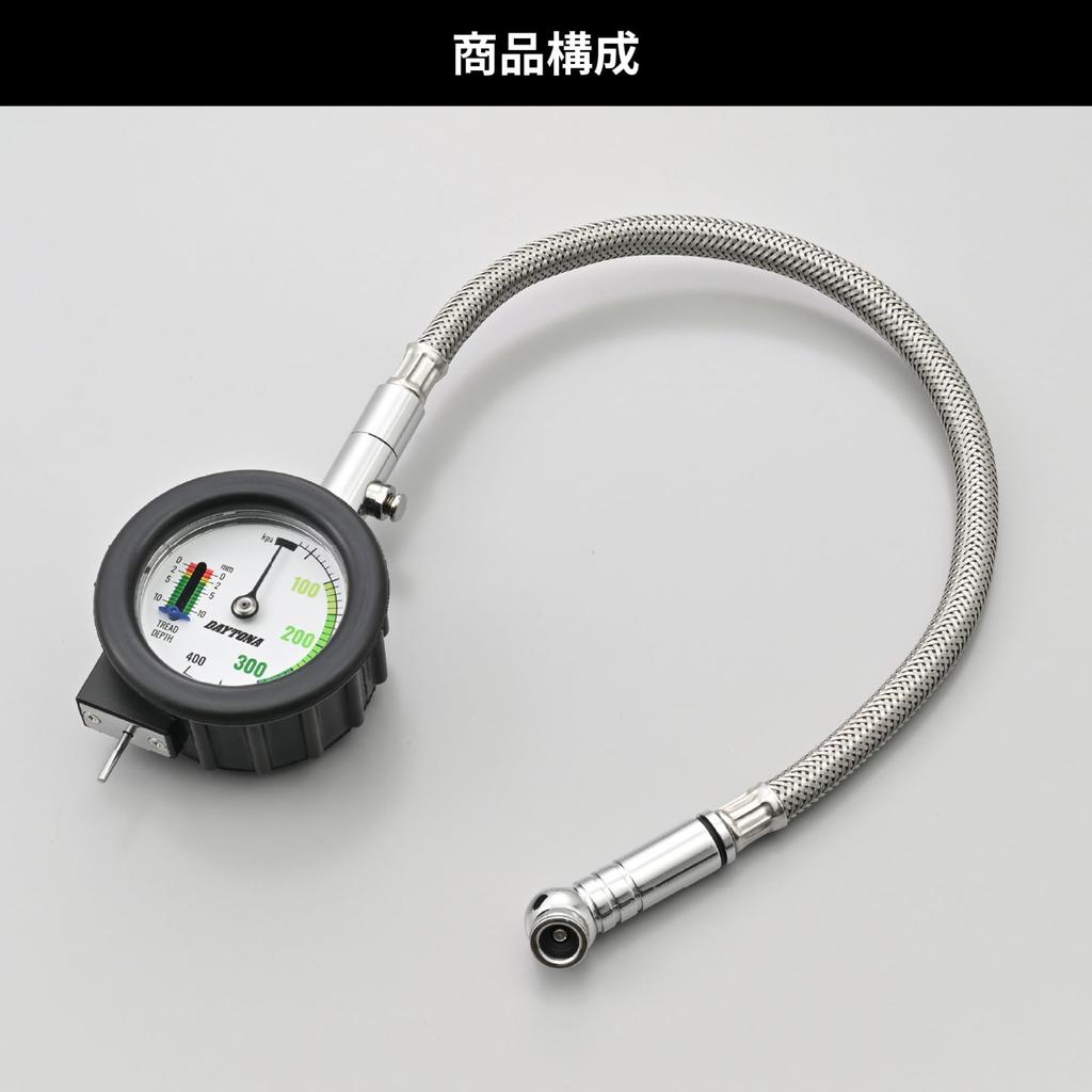 Daytona 49299 Манометр с глубиномером и выпускным клапаном Мотоцикл/Автомобиль