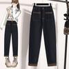 DIMANAF 2025 Женские джинсы больших размеров Весна Длинные брюки Эластичные базовые брюки Узкие джинсовые женские синие брюки 5XL