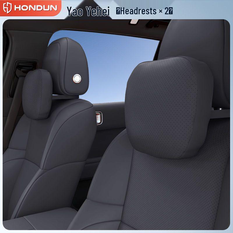Suitable for XPeng G7: Headrest Neck Pillow & Lumbar Support Set – Car Accessory for Comfort & Interior Decoration.