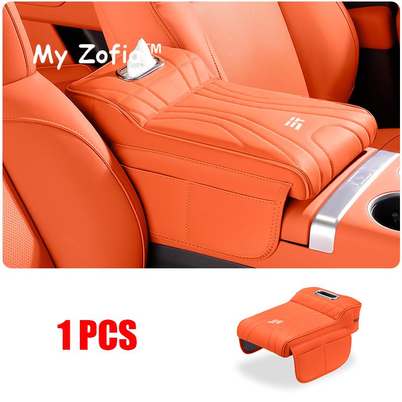 Для JETOUR T2 Shanhai T2 2024 2025 2026 Автомобильный Подлокотник Увеличитель Высоты Кожаный Защитный Чехол Сумка для Хранения Автоаксессуары