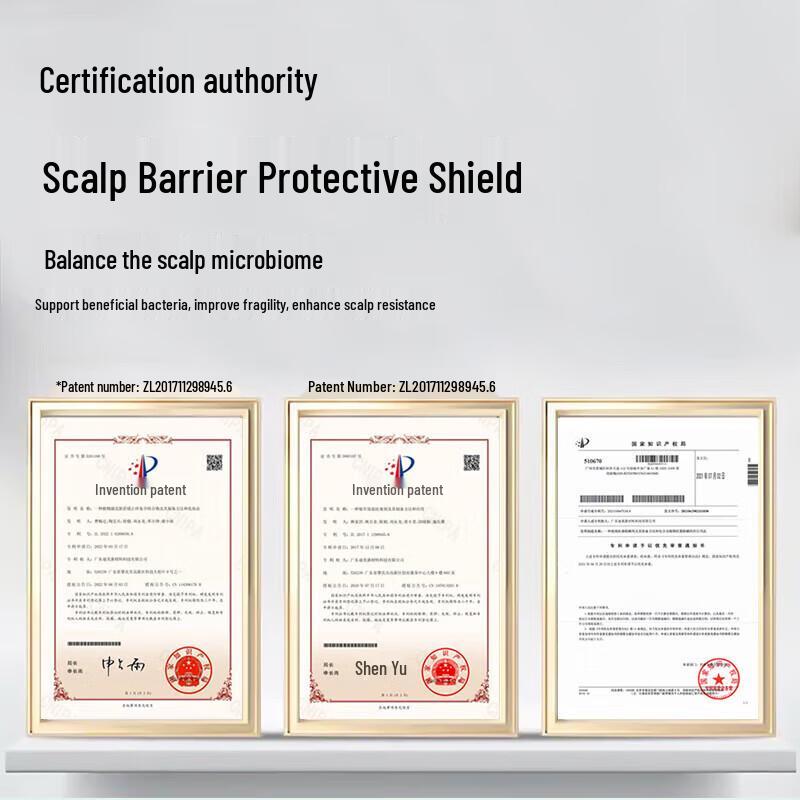 Baitai North African Cedar Oil Control Volumizing Shampoo