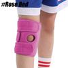1 шт. детский неопреновый наколенник, открытый стабилизатор коленной чашечки с регулируемыми ремнями, наколенники, поддержка артрита, передней крестообразной связки, снимает боль