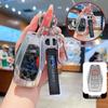 Металлический полный чехол-брелок для моделей Geely Xingyue L, Boyue, Xingrui, Vision X6, Bin Yue, Galaxy