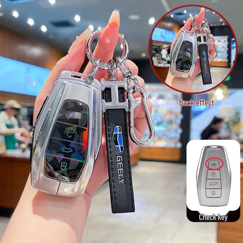 Металлический полный чехол-брелок для моделей Geely Xingyue L, Boyue, Xingrui, Vision X6, Bin Yue, Galaxy